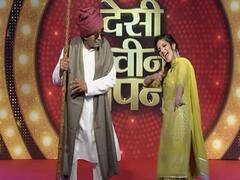 देसी क्वीन सपना: देखिए हरियाणा की फेमस डांसर सपना चौधरी का 'सुपर शो'