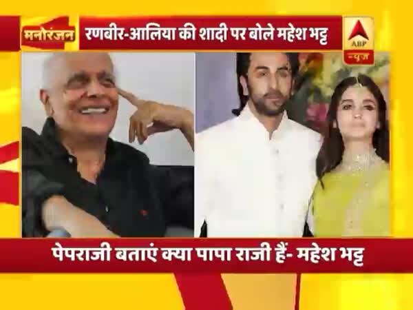 ABP News ABP News