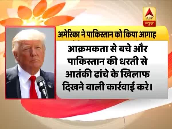 ABP News ABP News