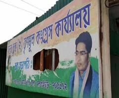 Reporter Stories: তোলাবাজির প্রতিবাদ প্রাক্তন ব্লক সভাপতির, পাল্টা তৃণমূল অফিসে হামলা, কাটা হল ফ্লেক্স 