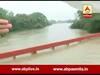 વડોદરા પૂરઃ કારેલીબાગ તરફ જતો આખો બ્રિજ થયો પાણીમાં ગરકાવ, જુઓ વીડિયો