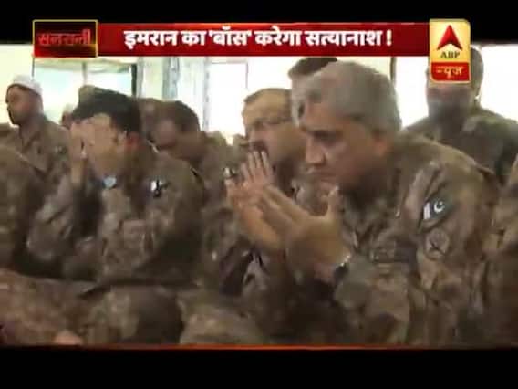 Sansani: Watch How Pakistan Will Destroy Itself With This 'Atom Bomb'