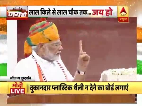 ABP News ABP News