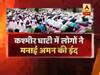 कश्मीर घाटी में लोगों ने मनाई अमन की ईद, 370 पर हिंदू-मुस्लिम की सियासत क्यों ?