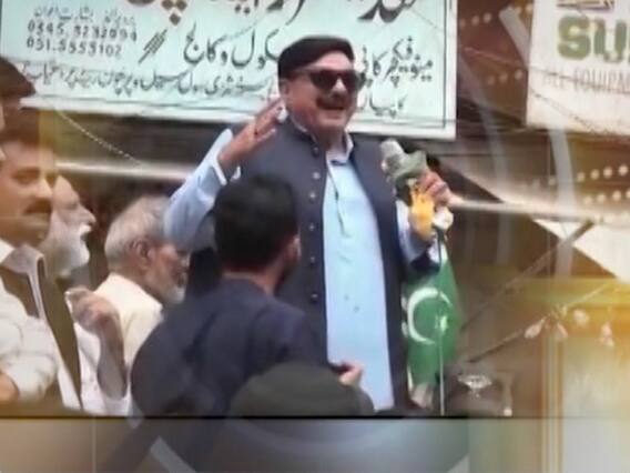 Pakistan minister Sheikh Rasheed shocked by 'Modi current'| Ghanti Bajao