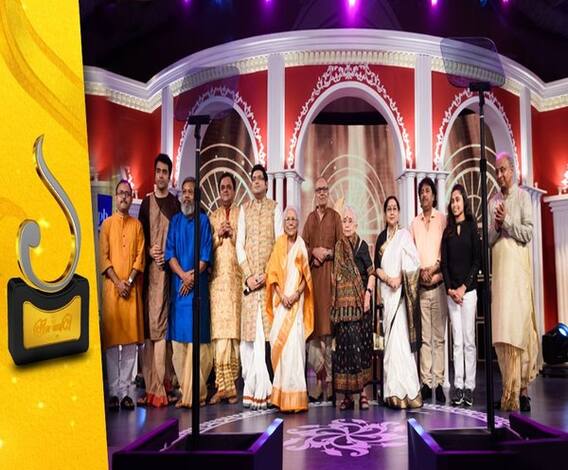 সেরা বাঙালি-২০১৯