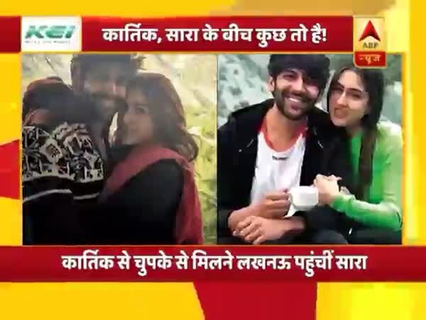ABP News ABP News