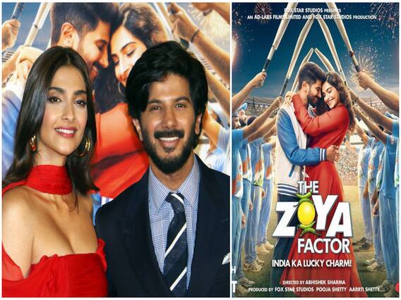 The Zoya Factor के ट्रेलर लॉन्च पर सोनम कपूर और Dulquer Salman ने क्या कहा खास, देखें 