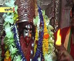 কৌশিকী অমাবস্যায় তারাপীঠে নিশি পুজো, ভক্তদের ঢল, কড়া নিরাপত্তা ব্যবস্থা