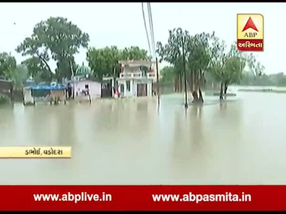 વડોદરા: ડભોઈના હીરાભાગોળ વિસ્તારમાં ભરાયા પાણી, જુઓ વીડિયો