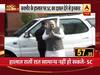 कश्मीर के हालात पर SC का दखल देने से इनकार, फटाफट देखिए राजनीति से जुड़ी बड़ी खबरें