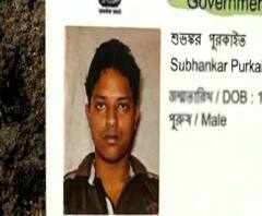 দক্ষিণ ২৪ পরগনার বিষ্ণুপুরে মায়ের উপর অভিমানে আত্মঘাতী যুবক, দাবি পরিবারের