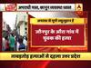 अपराध से 'यूपी लहूलुहान', 24 घंटे में हुईं 12 हत्याएं, विपक्ष ने योगी सरकार को घेरा