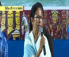 স্কুলে স্কুলে মিড-ডে মিলে দুর্নীতি রুখতে প্রশাসনকে কড়া নজরদারির নির্দেশ মমতার