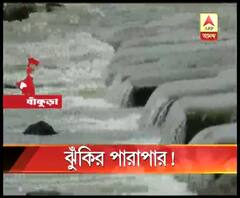 জলের তলায় ওন্দা-বাঁকুড়ার সংযোগকারী সুরপানগর সেতু, ঝুঁকি নিয়ে পারাপার করতে হচ্ছে স্থানীয়দের