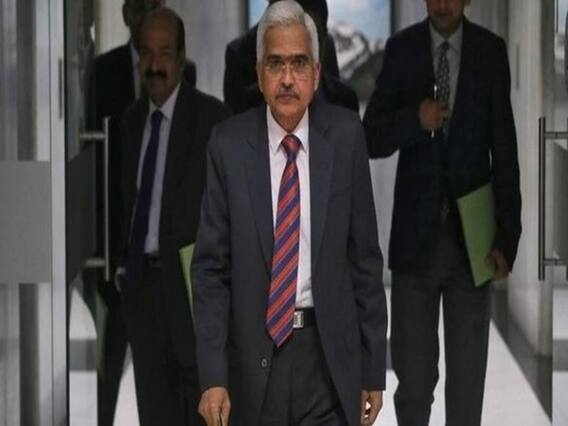 RBIનો ઐતિહાસિક નિર્ણય, સતત ચોથી વખત વ્યાજ દરમાં કર્યો ઘટાડો, જુઓ વીડિયો