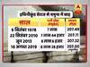 दिल्ली में बाढ़ का खतरा गंभीर, इस रिपोर्ट में देखिए क्या हैं मौजूदा हालात