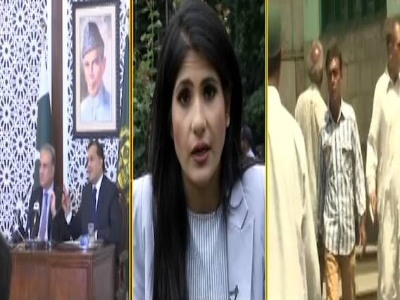 Why Objection Over Daily Hearings In Ayodhya Case? | Samvidhan Ki Shapath