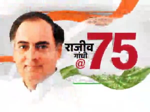 ABP News ABP News