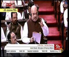 বিলুপ্ত সংবিধানের ৩৭০, ৩৫-এ ধারা, বিজ্ঞপ্তিতে সই রাষ্ট্রপতির, খর্ব হল জম্মু-কাশ্মীরের বিশেষ মর্যাদা