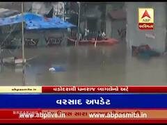 વડોદરામાં છ કલાકમાં 20 ઇંચ વરસાદ, સયાજીગંજ વિસ્તાર પાણીમાં ગરકાવ, જુઓ વીડિયો