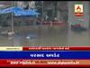 વડોદરામાં છ કલાકમાં 20 ઇંચ વરસાદ, સયાજીગંજ વિસ્તાર પાણીમાં ગરકાવ, જુઓ વીડિયો