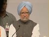 पूर्व पीएम मनमोहन सिंह की हटाई गई एसपीजी सुरक्षा, अब मिलेगी Z प्लस सिक्योरिटी