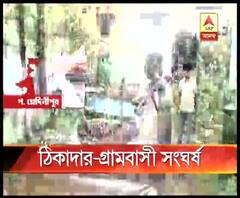 কেশিয়াড়িতে নিকাশি নালা পরিষ্কার নিয়ে ঠিকাদারের সঙ্গে গ্রামবাসীদের সংঘর্ষ, আহত ৪ 
