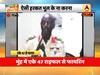 मुंह में AK-47 से फायरिंग करने वाले व्यक्ति का वीडियो वायरल, देखिए- वायरल तस्वीरों की दिलचस्प कहानियां  