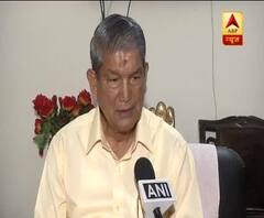 बैंकों के विलय पर हरीश रावत ने कहा- खर्चे कम होंगे लेकिन कर्मचारियों के लिए मुश्किलें पैदा हो जाएंगी