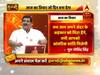 जब आप अपने अंदर के अहंकार को मिटा देंगे, तभी आपको आंतरिक शांति मिलेगी: गुरू गोविंद सिंह