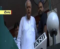 গৃহবন্দি করে রাখা হয়েছিল তাঁকে, দাবি জম্মু-কাশ্মীরের প্রাক্তন মুখ্যমন্ত্রী ফারুখ আবদুল্লার