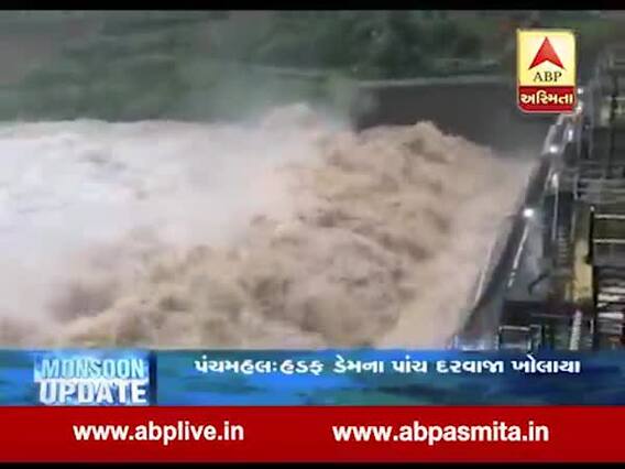 પંચમહાલઃ ઉપરવાસમાં ભારે વરસાદ પછી હડફ ડેમના પાંચ દરવાજા ખોલાયા, જુઓ વીડિયો