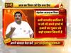 Aaj Ka Vichaar: Listen To Chandrashekhar Azad's Wonderful Saying