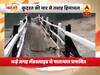 कुदरत की मार से तबाह हिमाचल प्रदेश, कई जगहों लैंडस्लाइड से यातायात प्रभावित, अब तक 21 लोगों की मौत