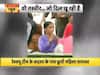 रेस्क्यू टीम के सदस्य के पांव छूती महिला का वीडियो वायरल