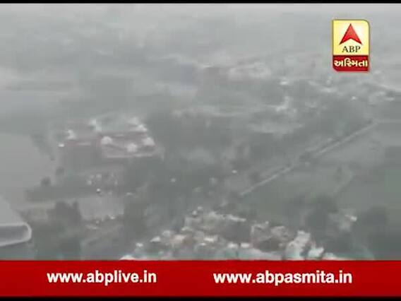 વડોદરા શહેરમાં ભારે વરસાદ બાદનો આકાશી નજારો, જુઓ વીડિયો 