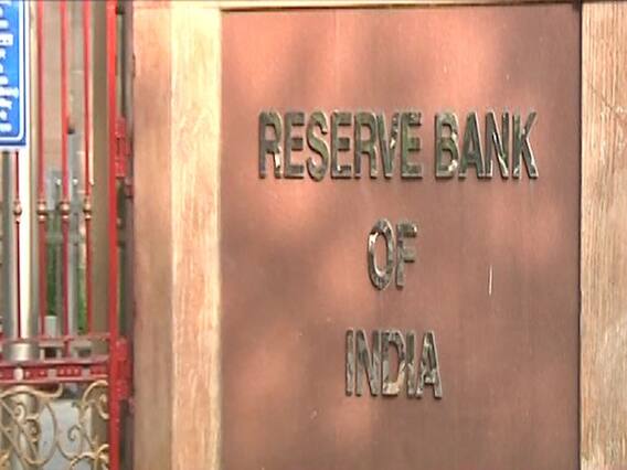 ग्राफिक्स से समझिए- सरकार को किस तरह और कहां से 1.76 लाख करोड़ रुपये देगी RBI ?