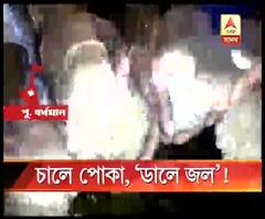 কেতুগ্রামে মিড ডে মিলে পোকা ধরা চাল, অভিভাবক ও পড়ুয়াদের বিক্ষোভ