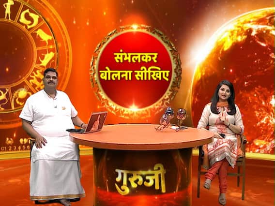 Guruji With Pawan Sinha: Learn To Speak In A Controlled Way