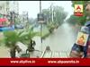 વડોદરામાં નીચાણવાળા વિસ્તારમાં હજુ પાણી, લોકો કરી રહ્યા છે NDRFની મદદ
