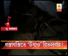 পথ দুর্ঘটনায় সাইকেল আরোহীর মৃত্যু ঘিরে রণক্ষেত্র বর্ধমানের বাজেপ্রতাপপুর