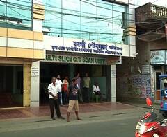বনগাঁ পুরসভায় ফের সংখ্যাগরিষ্ঠতা পেল তৃণমূল, বিজেপিতে যাওয়া ৪ কাউন্সিলর ফিরলেন শাসক শিবিরে