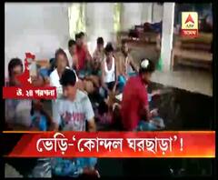 উত্তর ২৪ পরগনার হাড়োয়ায় তৃণমূলের গোষ্ঠীদ্বন্দ্বের অভিযোগ, ঘরছাড়া শতাধিক তৃণমূল সমর্থক
