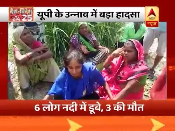 ABP News ABP News
