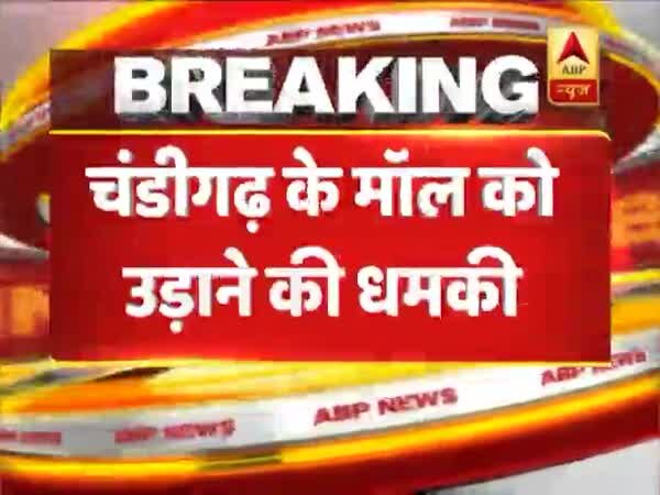 ABP News ABP News