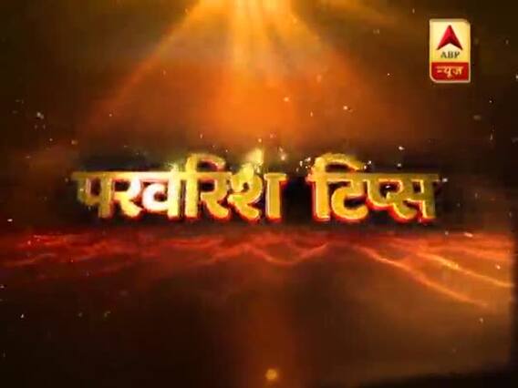 परवरिश टिप्स: बच्चों को मिठाई खाने के बाद हल्का गुनगुना पानी जरूर पिलाएं