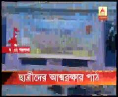 জেলার ছাত্রীদের আত্মরক্ষার পাঠ দিতে জয়নগরে শুরু ক্যারাটে প্রশিক্ষণ শিবির