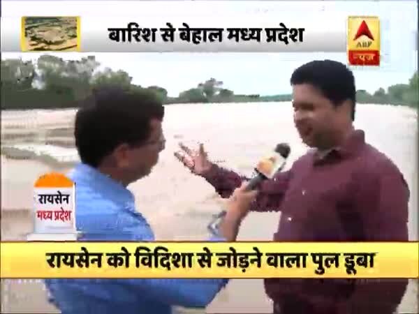 ABP News ABP News