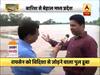 मध्यप्रदेश में बारिश का कहर, रायसेन को विदिशा से जोड़ने वाला पुल डूबा 